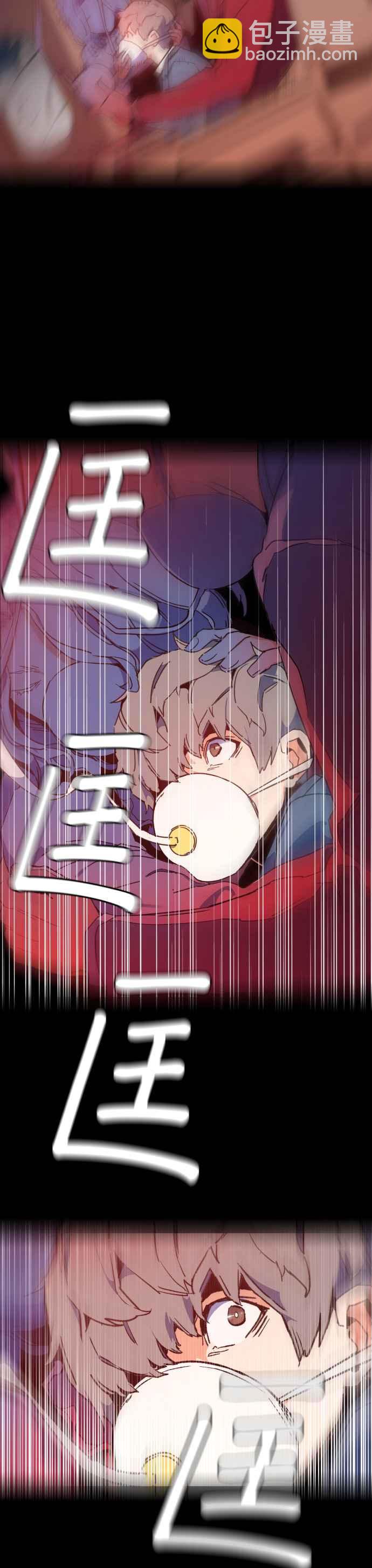 第2话38