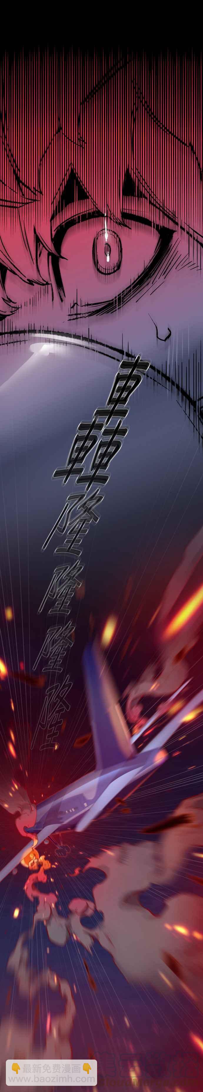 第2话39