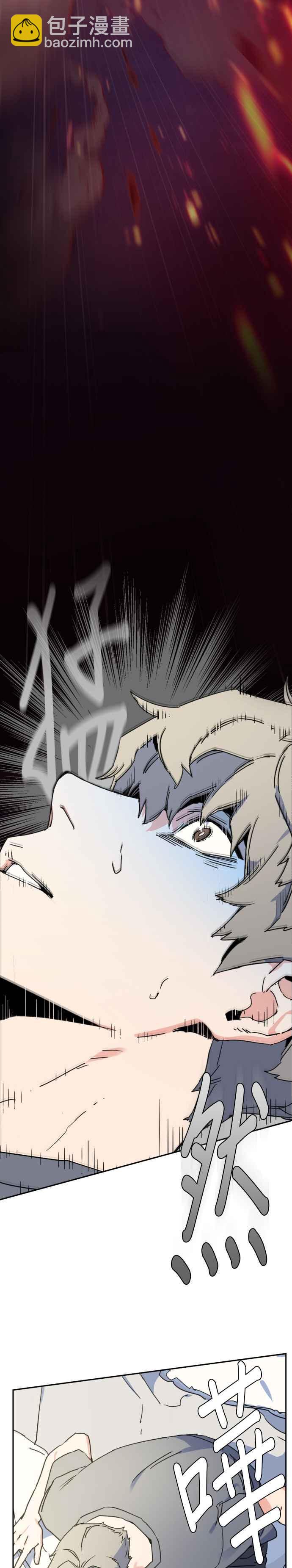 第2话40