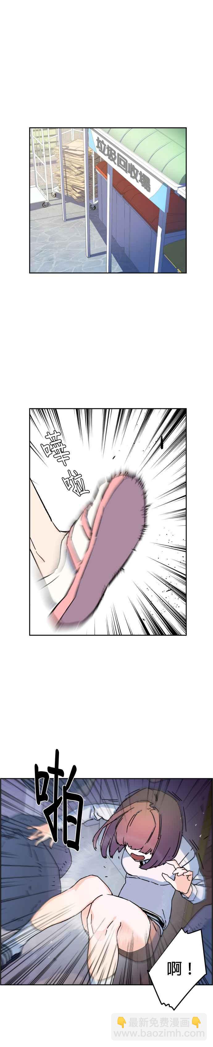 第2话60