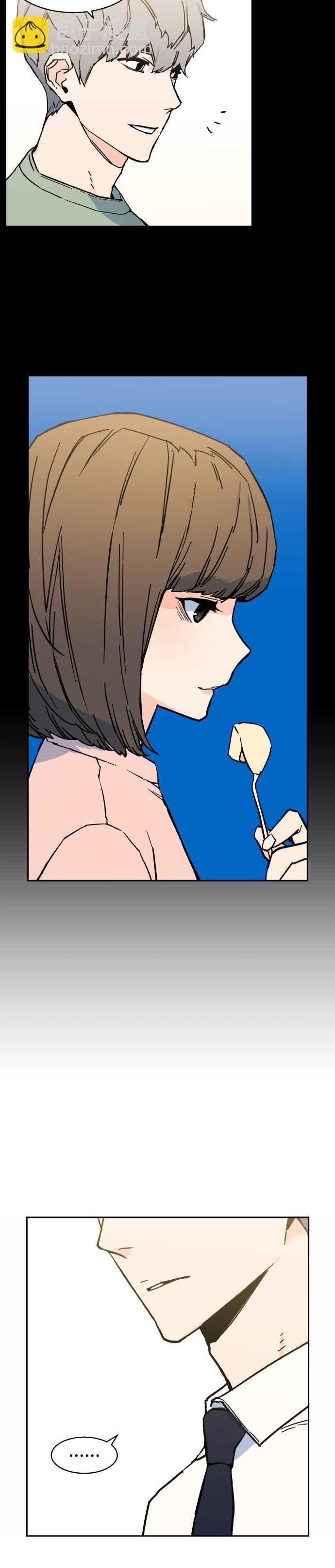 第3话17