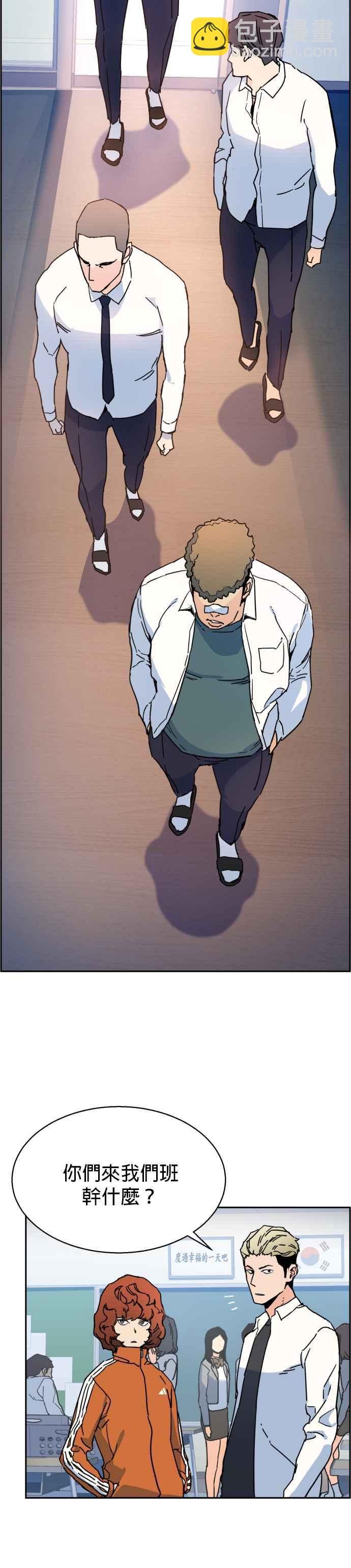 第3话20