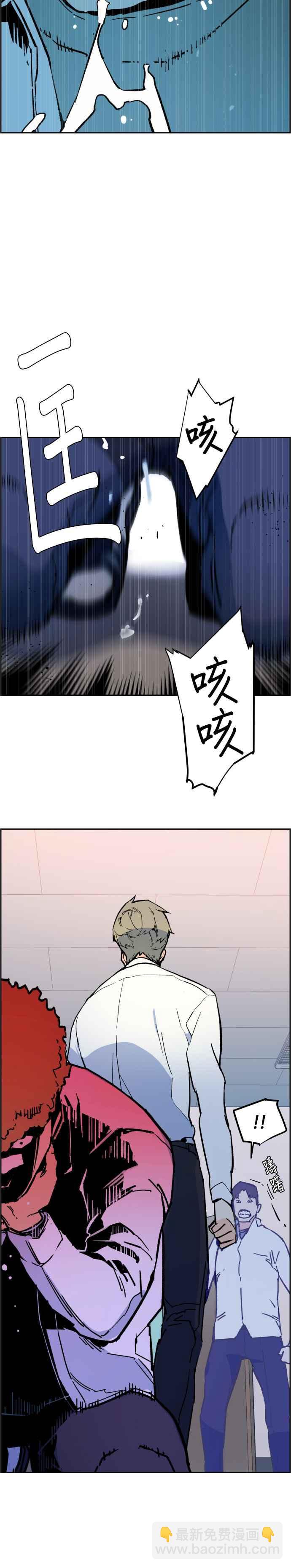 第3话38