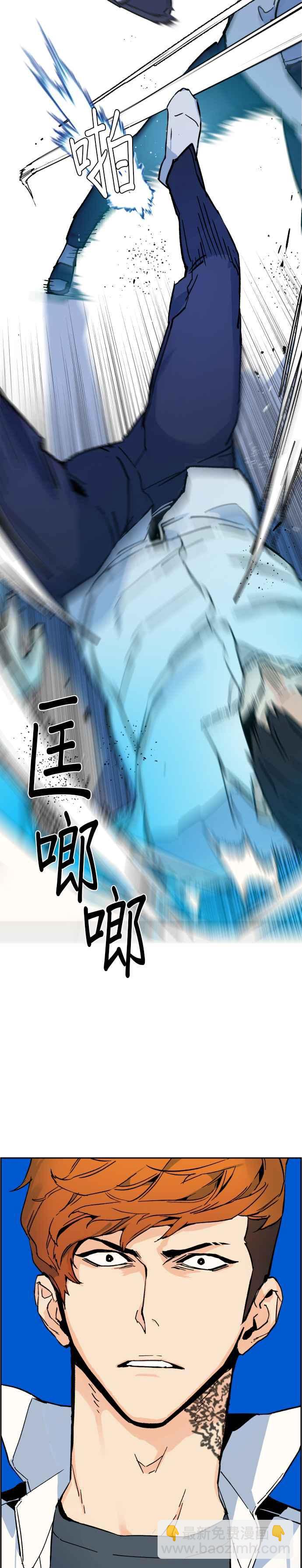 第3话40