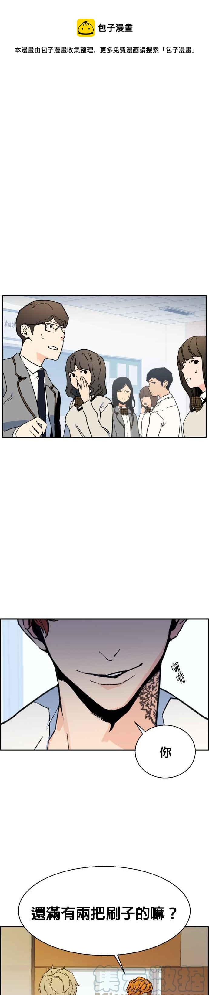 第4话0