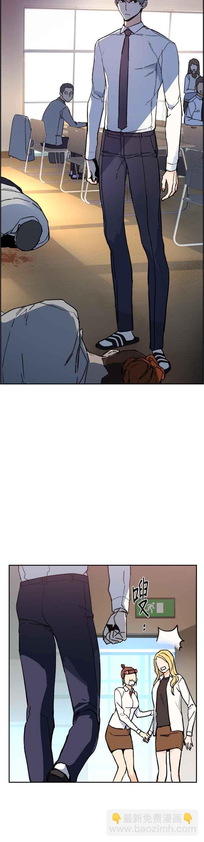 第4话13