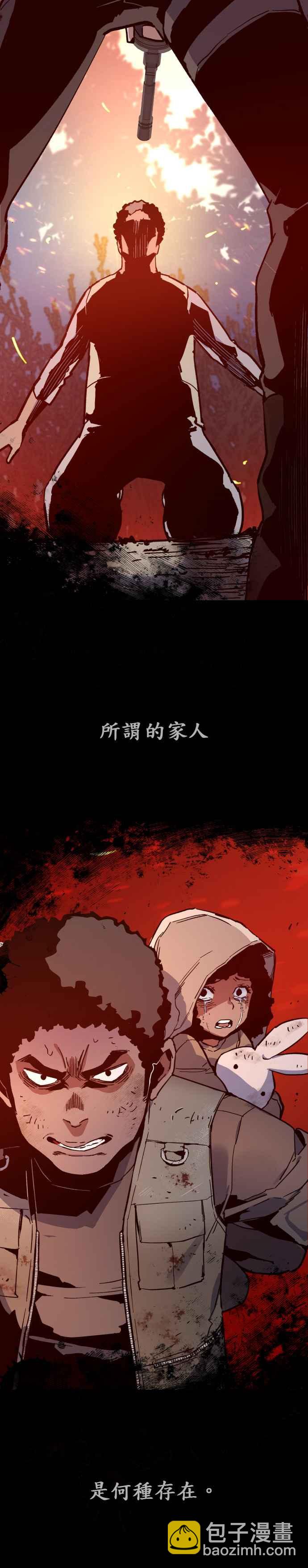 第4话32