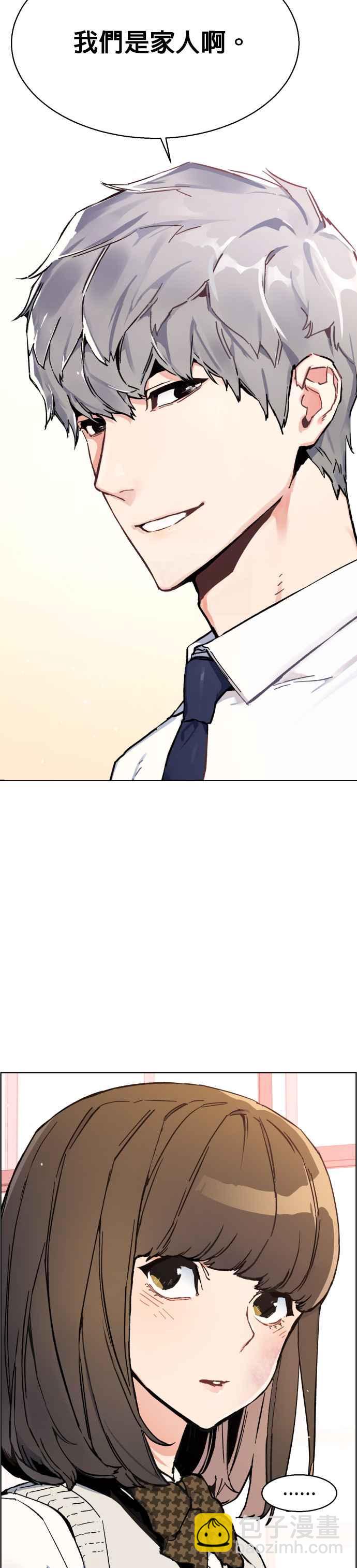 第4话34