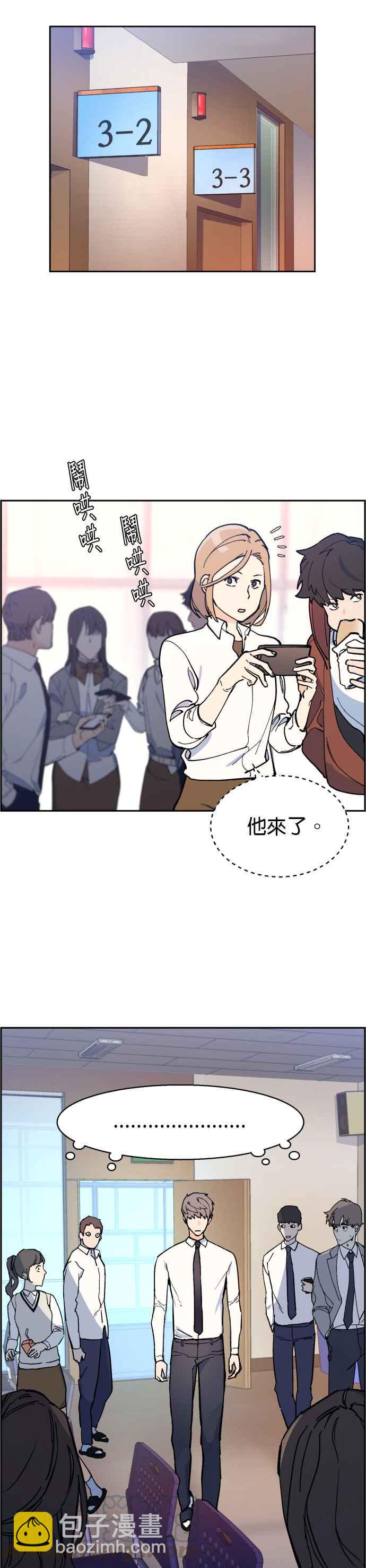 第4话39
