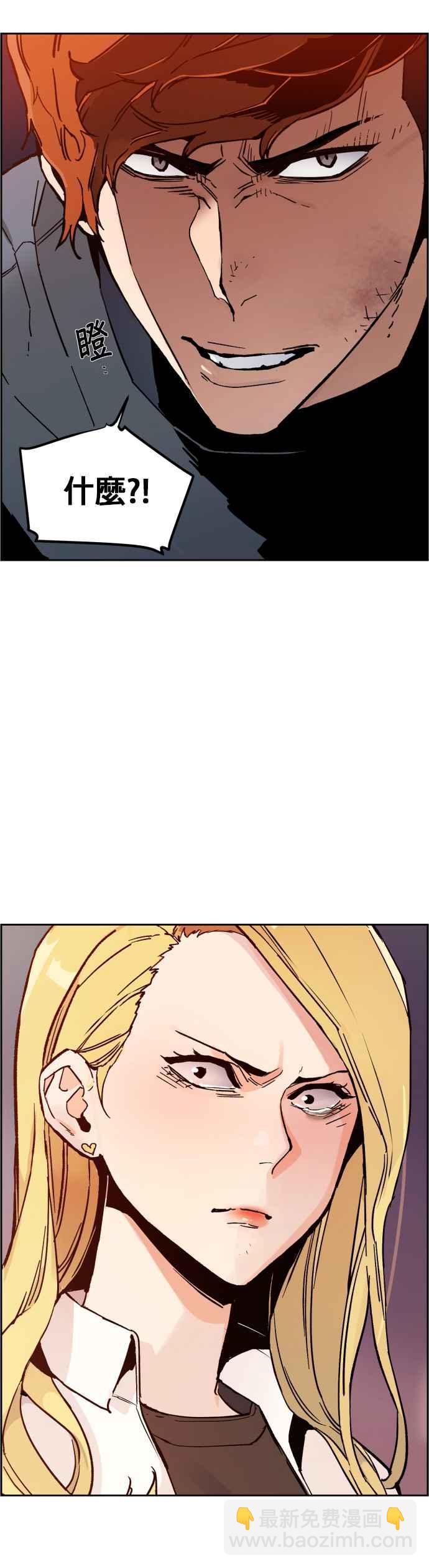 第4话47