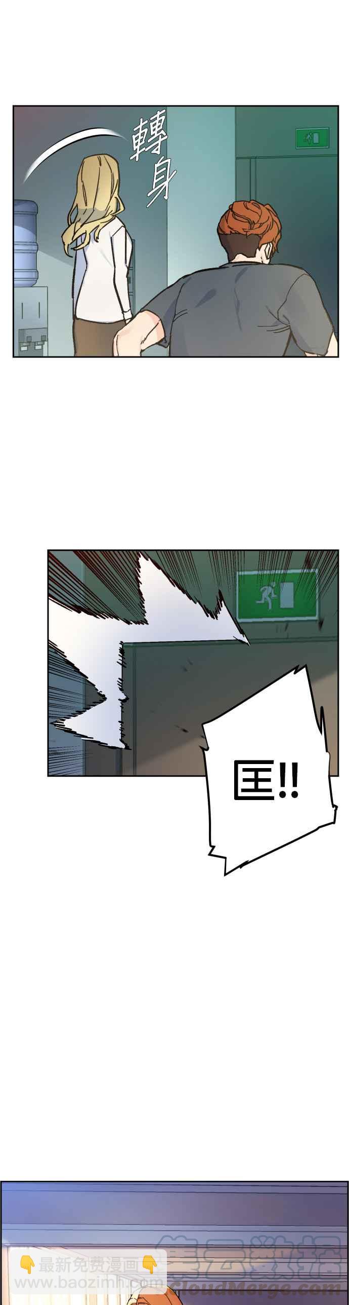 第4话52