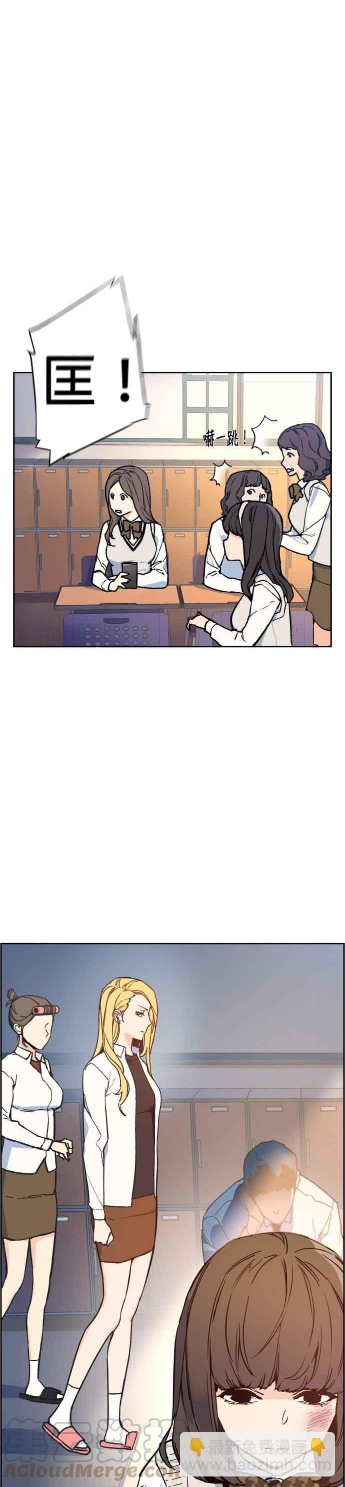 第4话55