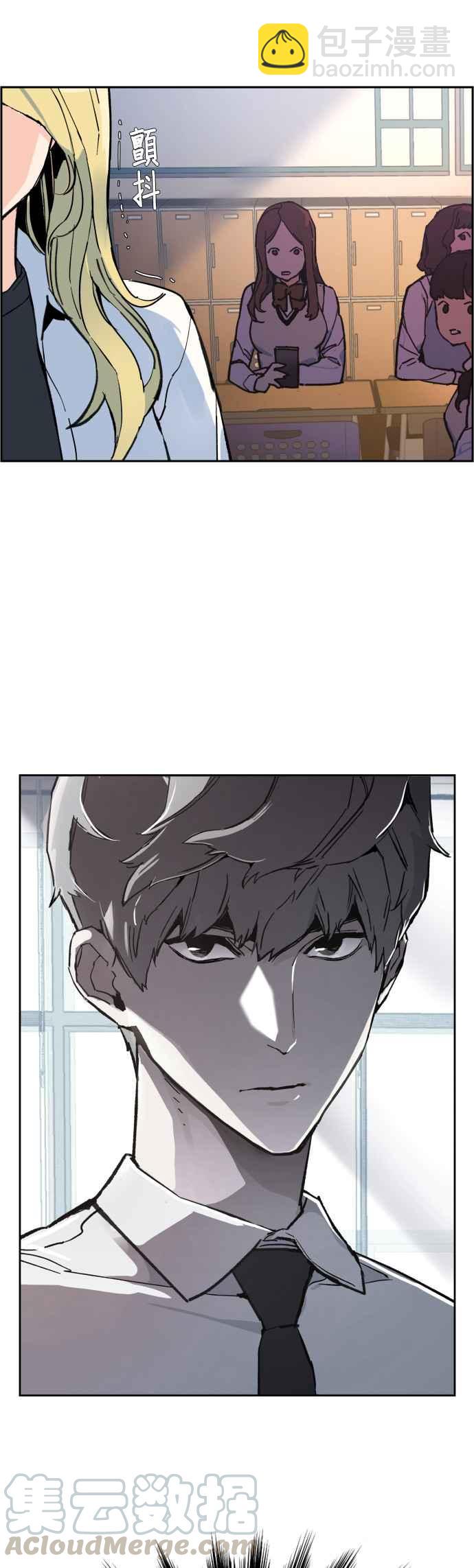 第4话58