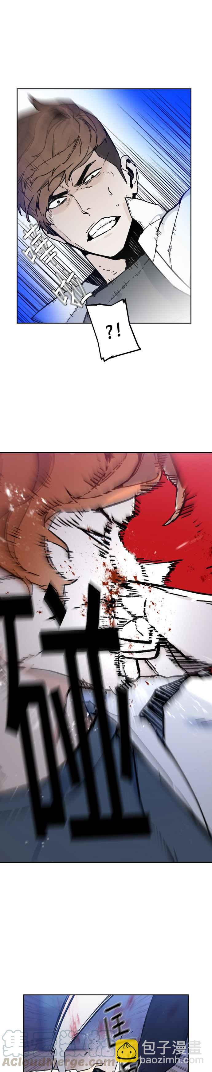 第4话6
