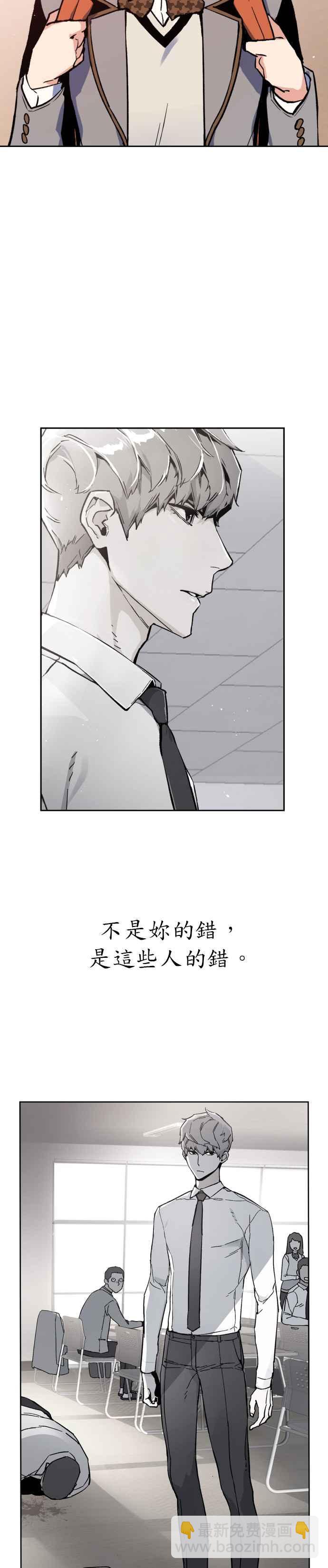 第5话1
