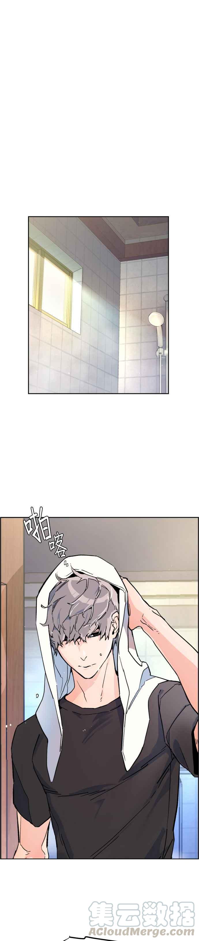 第5话30