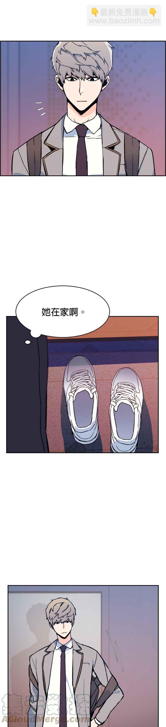 第5话58