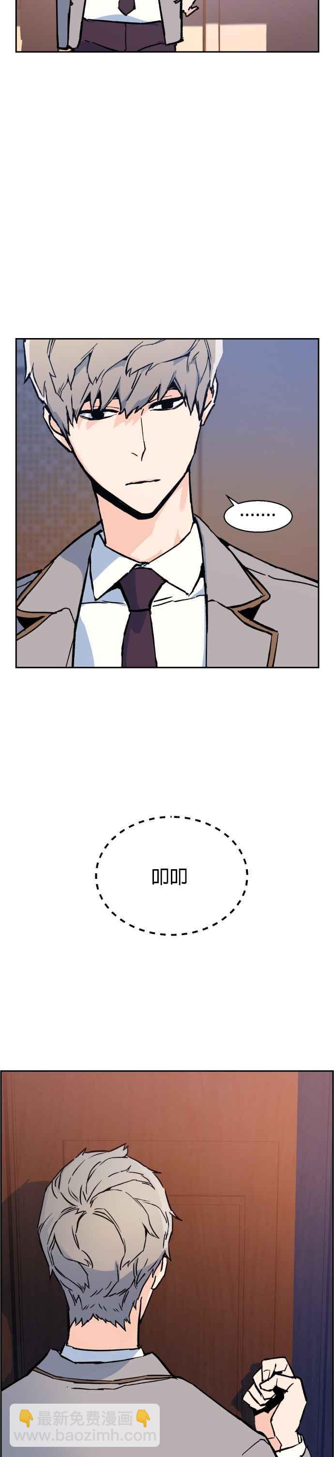 第5话59