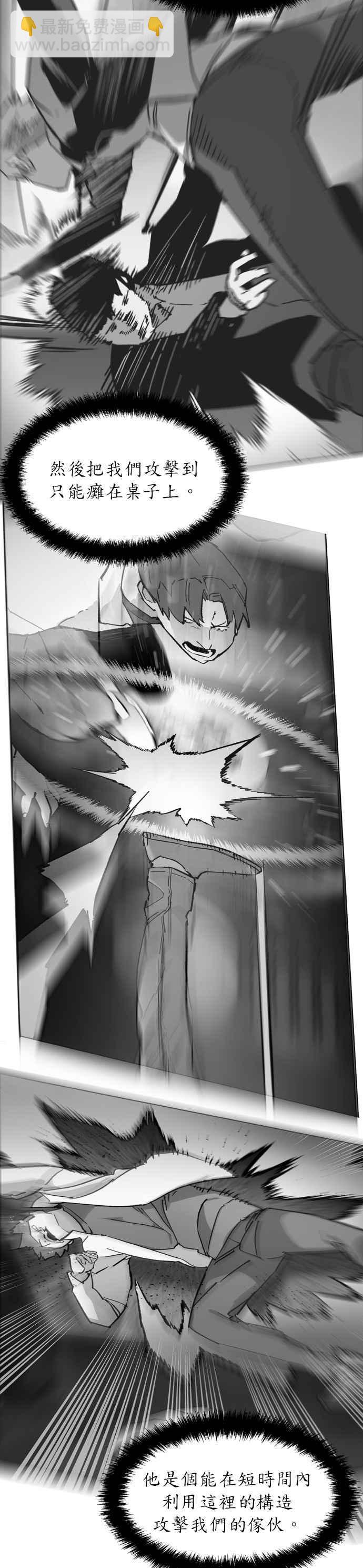 第7话1