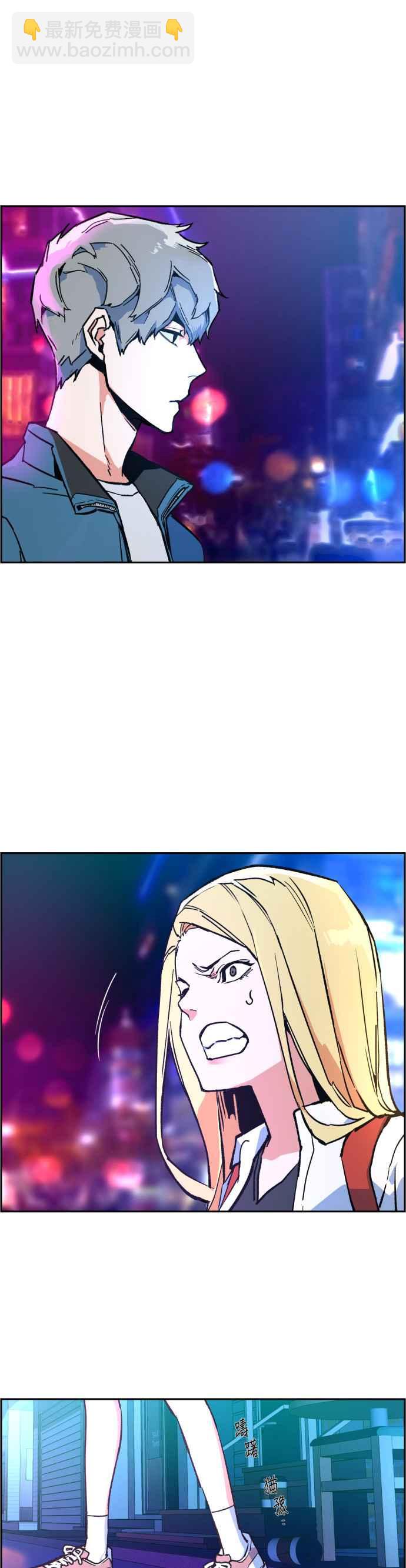 第7话26