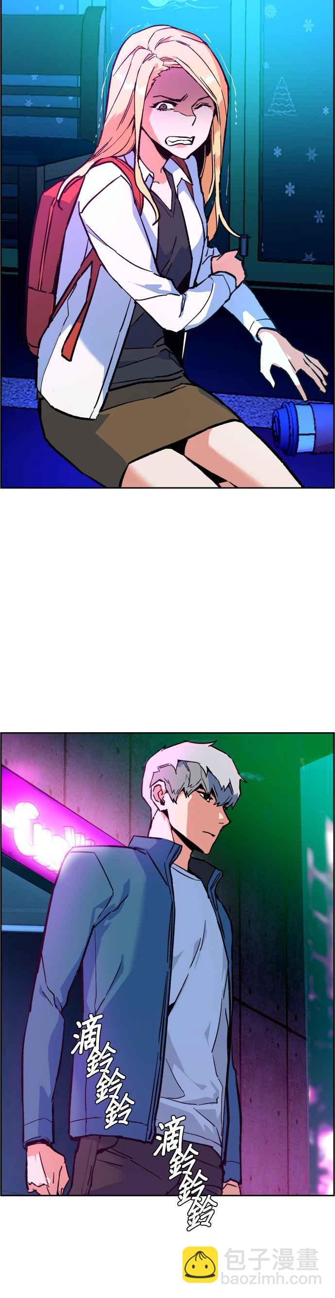第7话28