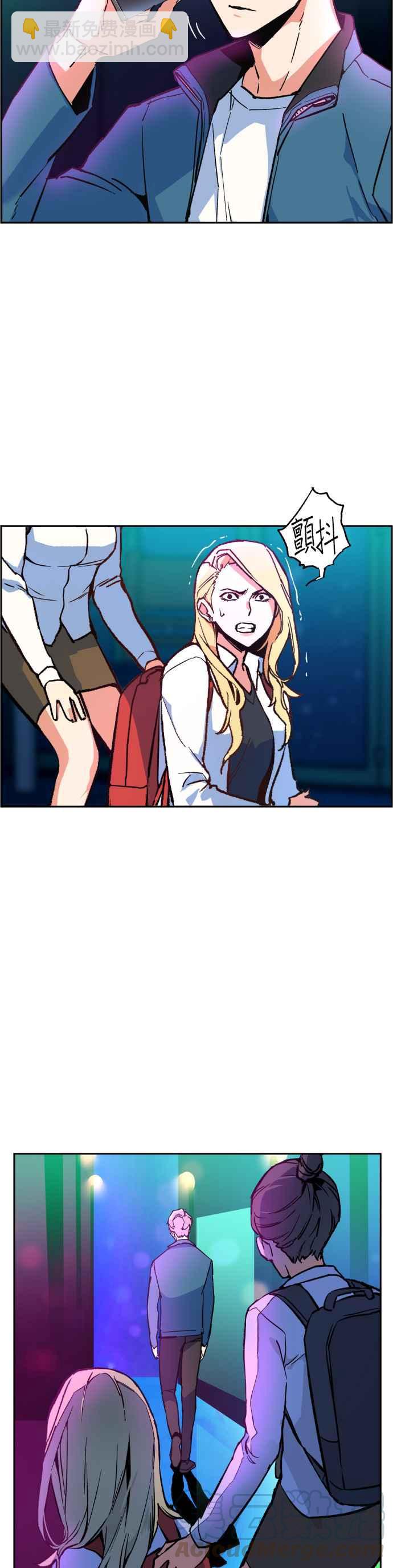 第7话30