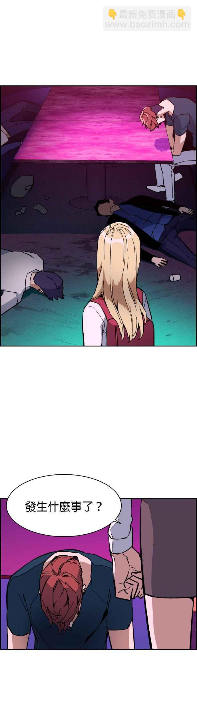 第7话32