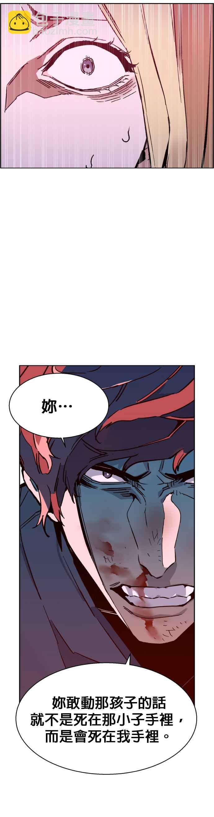 第7话37