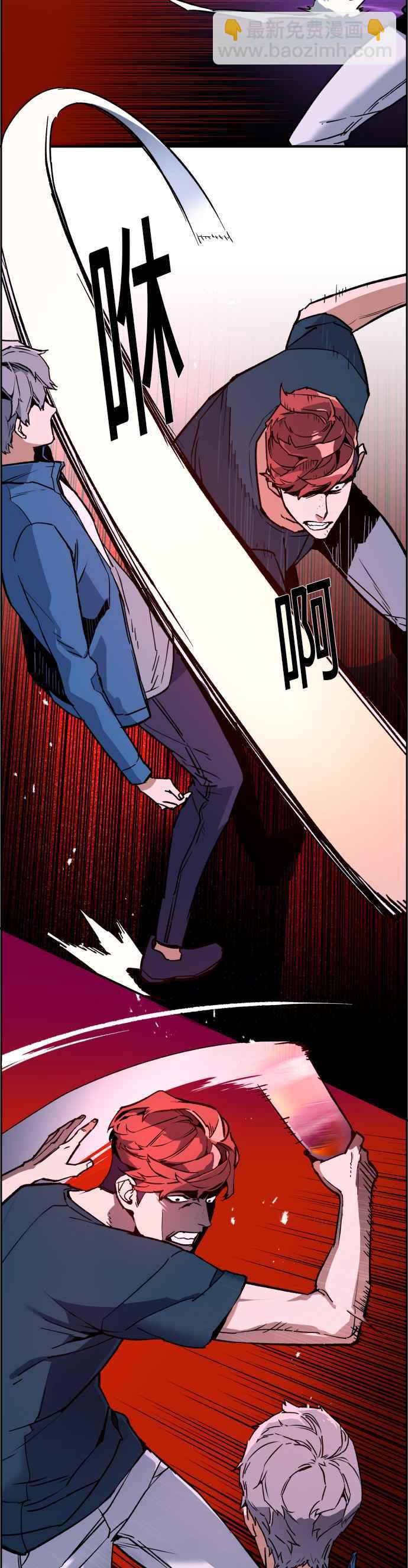 第7话4