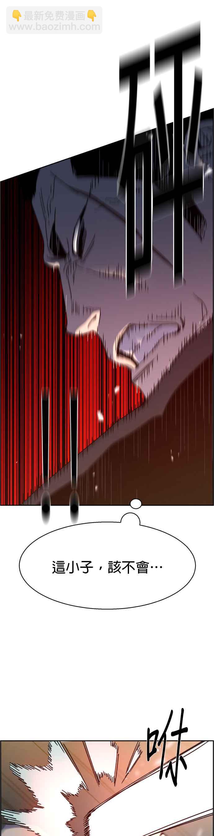 第8话56