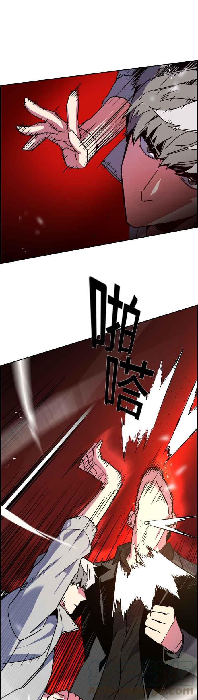 第8话61