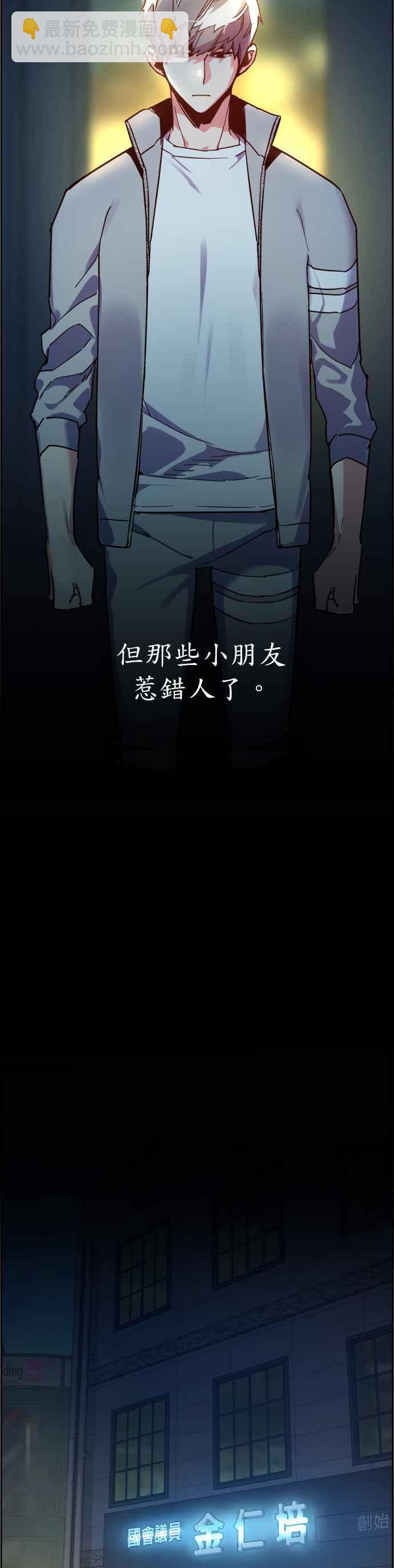 第8话65