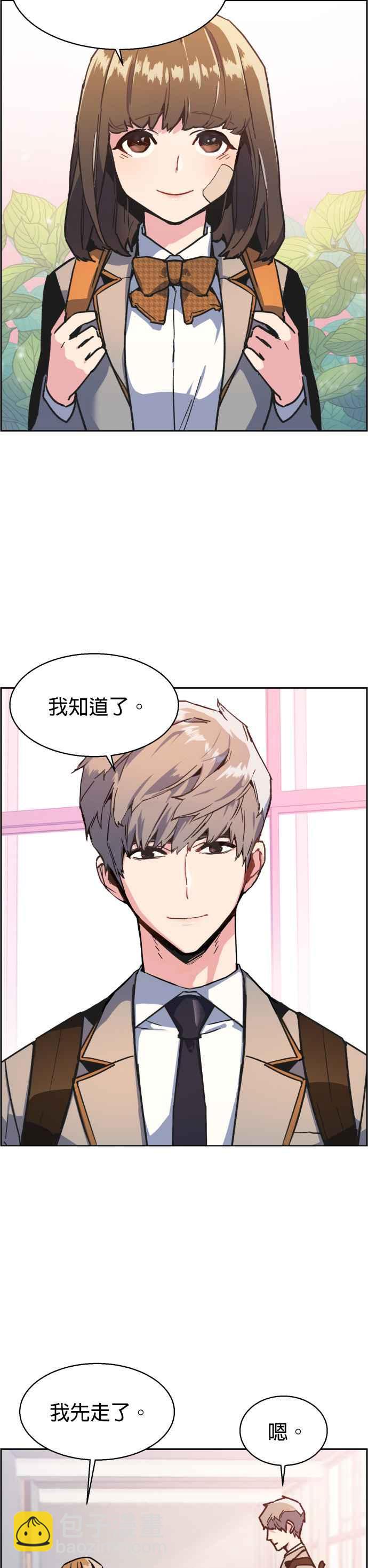 第9话37