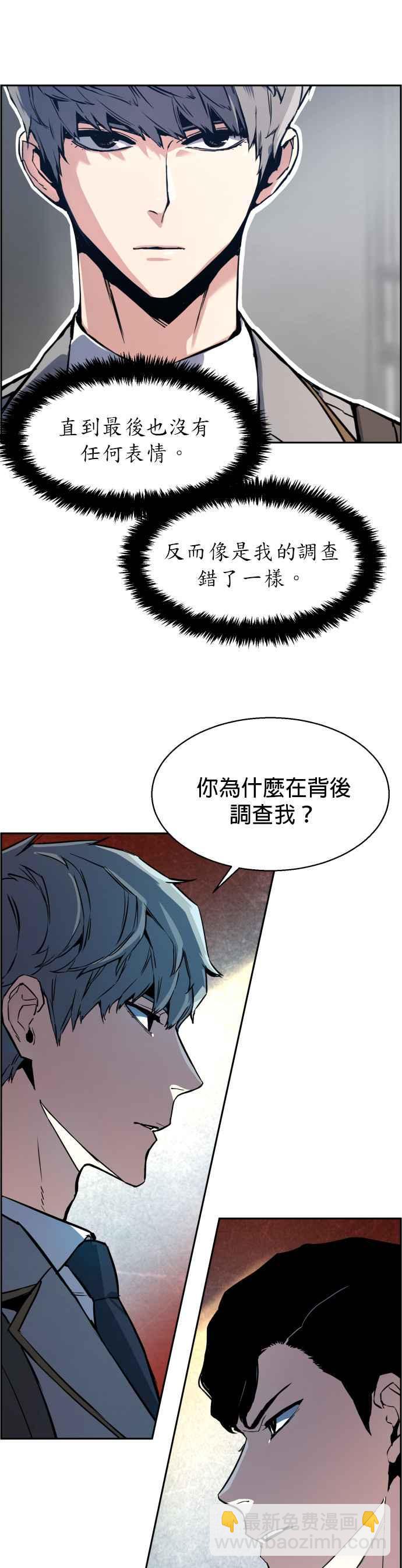 第13话15