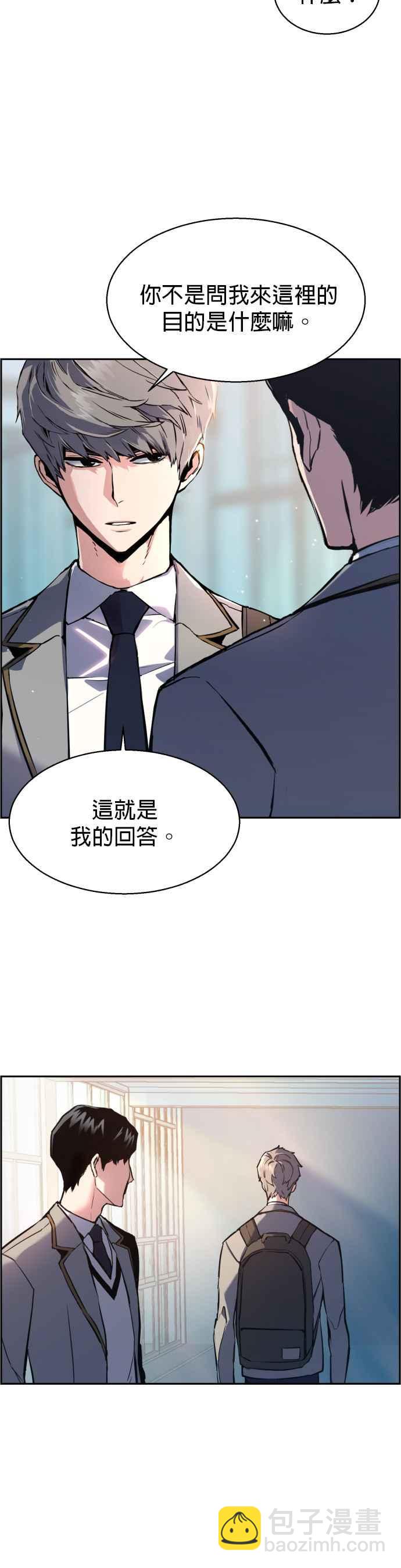 第13话17