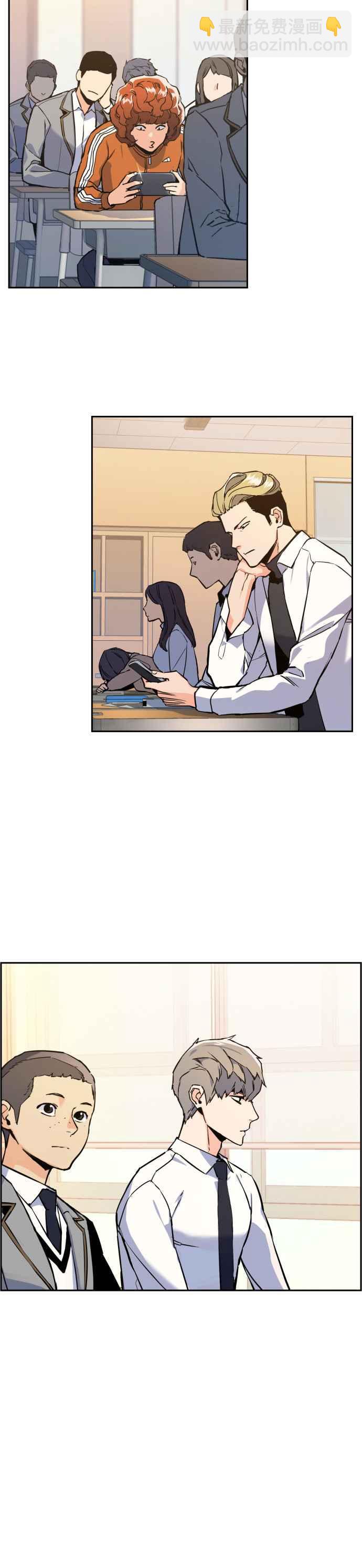 第13话19