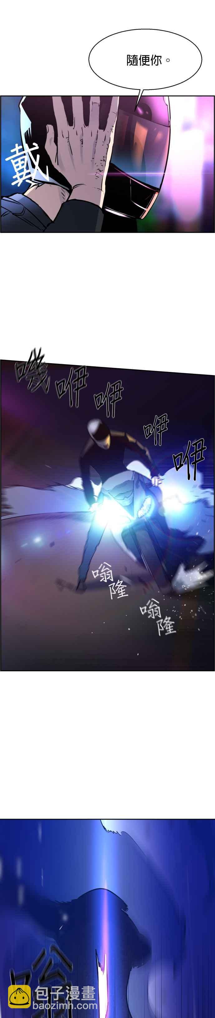 第15话15