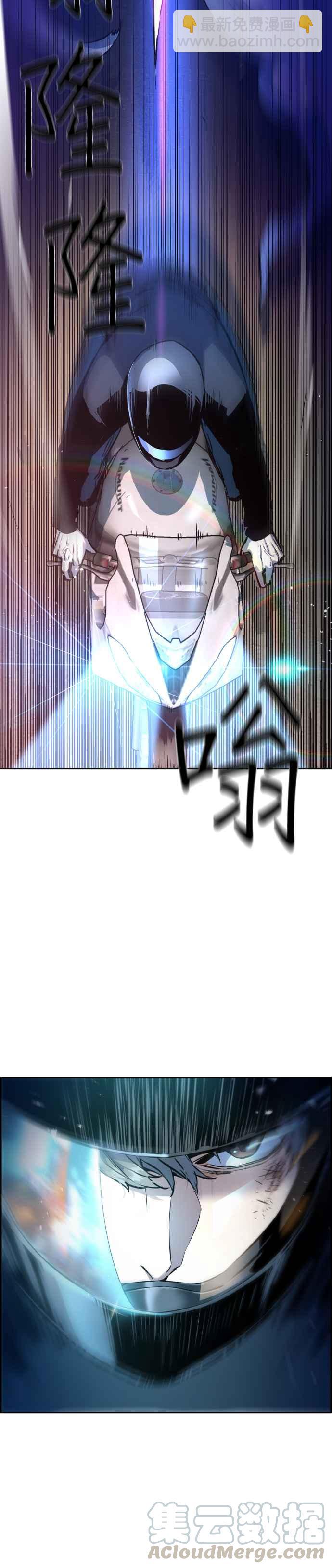 第15话16