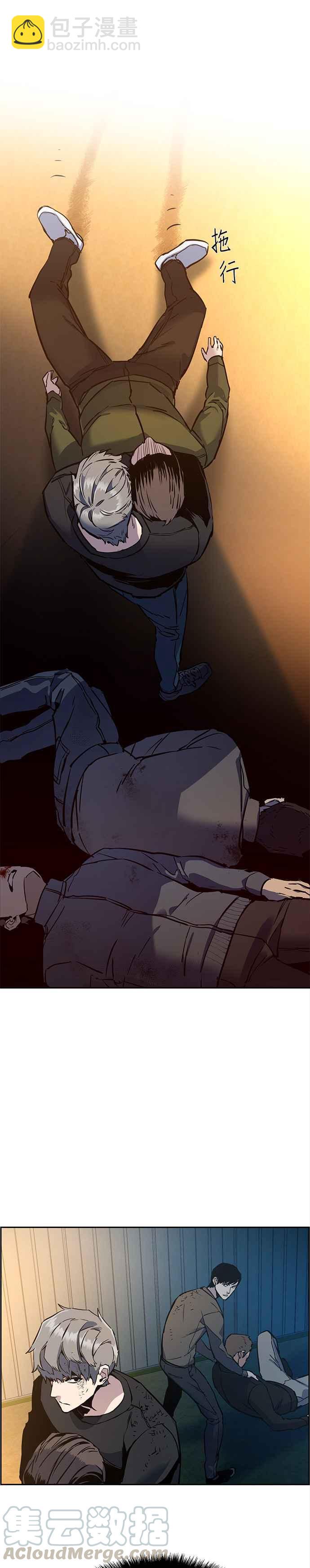 第15话30