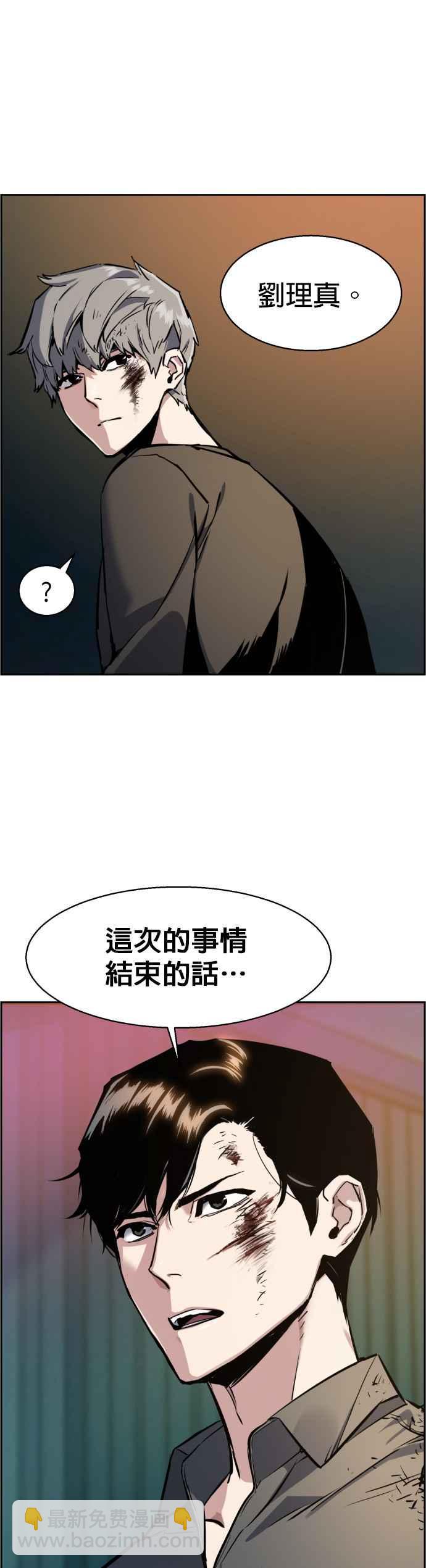 第16话15
