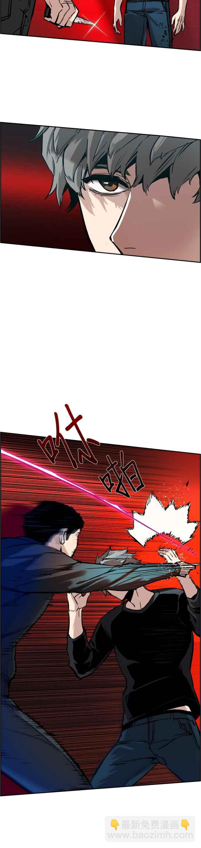 第17话16