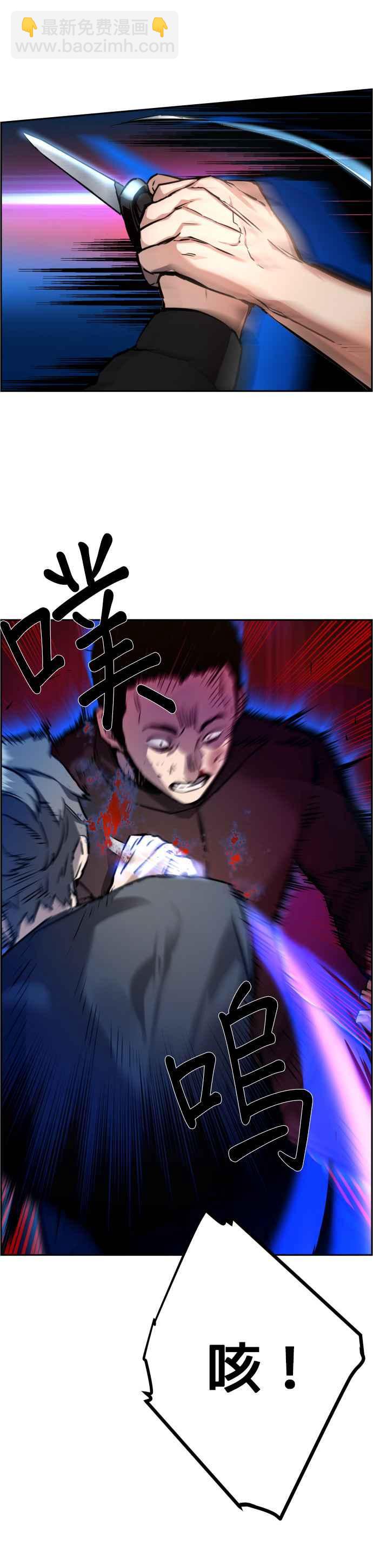 第17话17