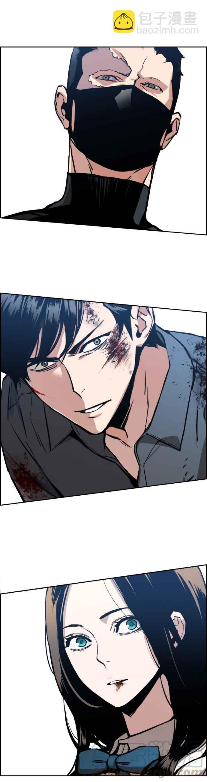 第17话18