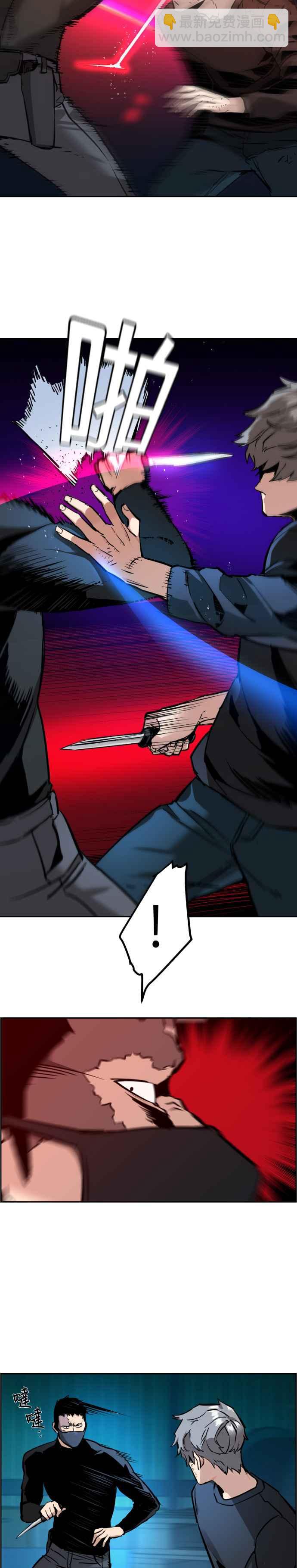 第17话28