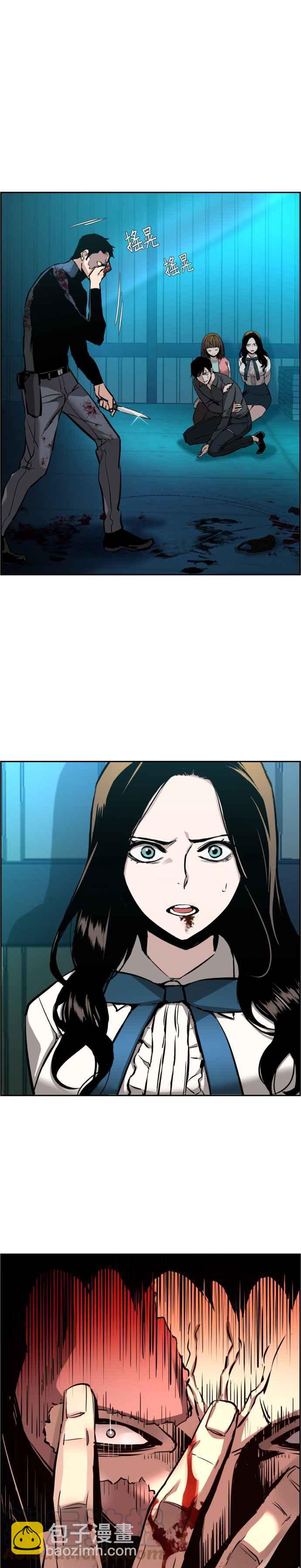 第17话33