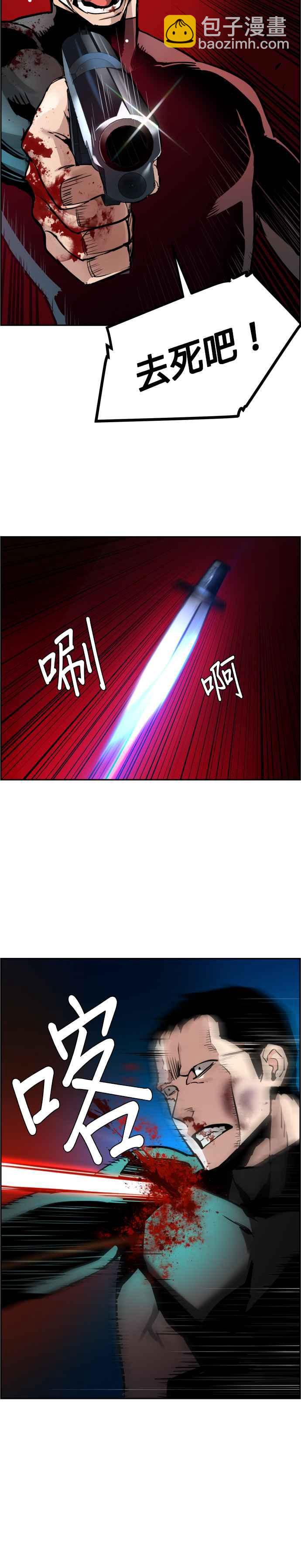 第17话35
