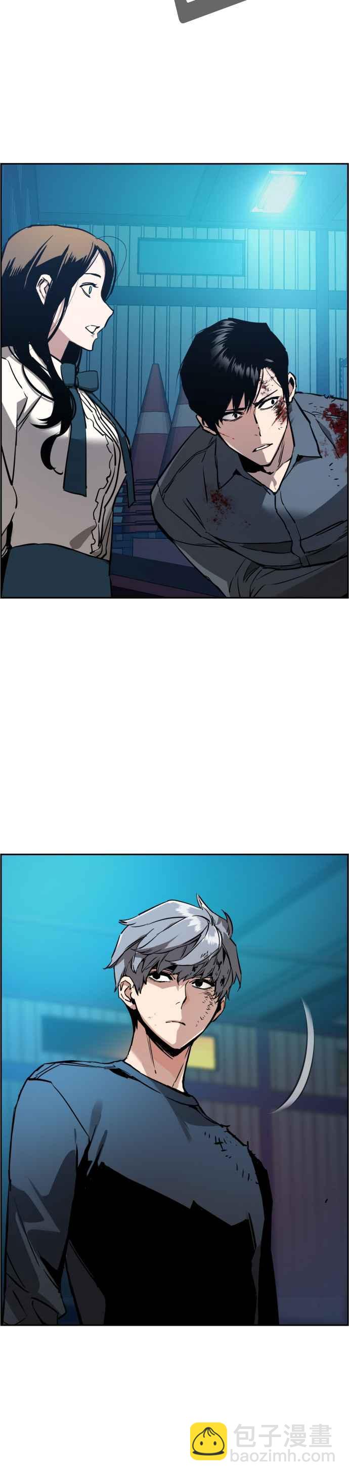 第17话38