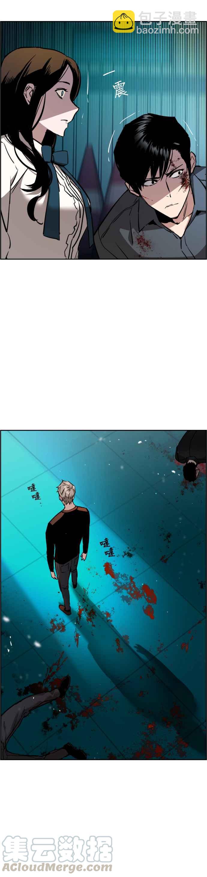第17话39