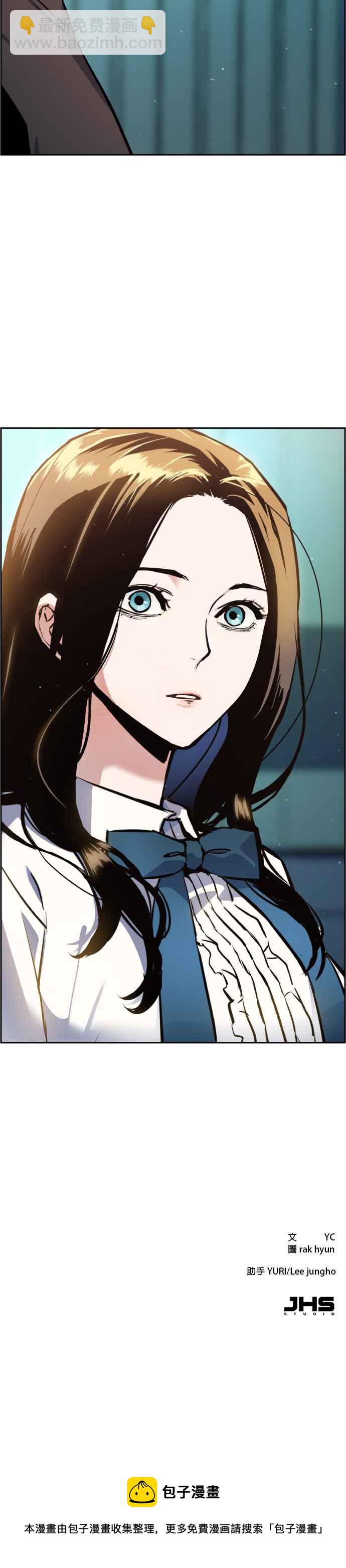第17话47