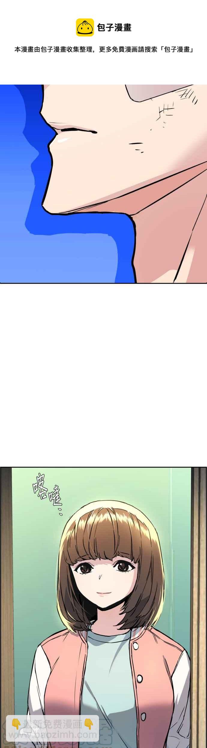 第18话12